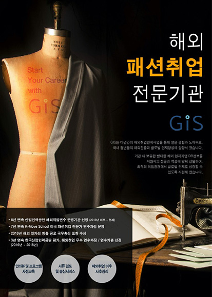 Design College e-Book 02호