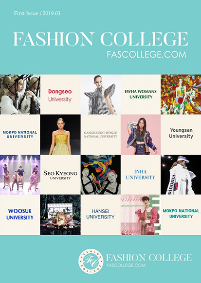 Design College e-Book 01호