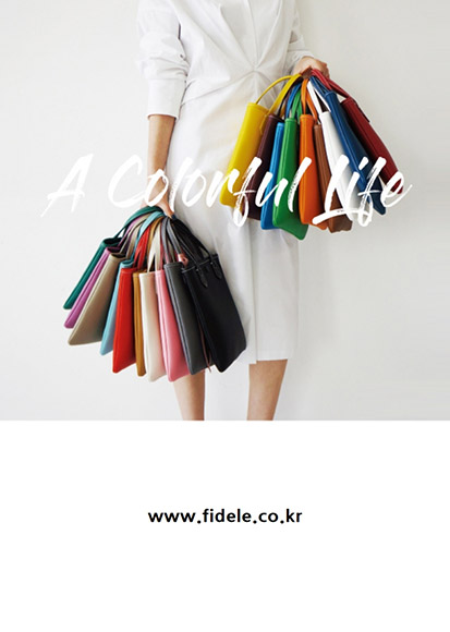 Design College e-Book 01호