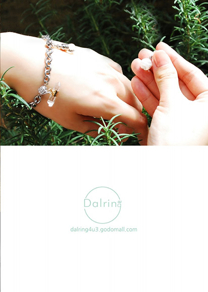 Design College e-Book 01호